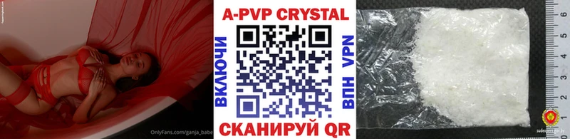 Где можно купить наркотики Малая Вишера Гашиш  МАРИХУАНА  МЕФ 