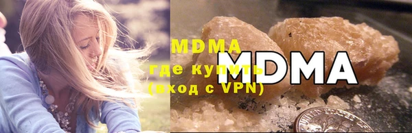 амф Богородицк