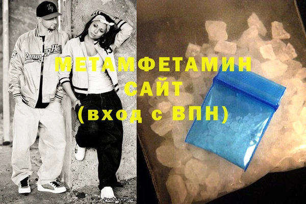 амф Богородицк