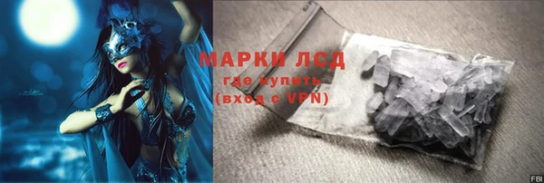 героин Богданович