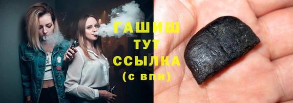 бошки Белоозёрский