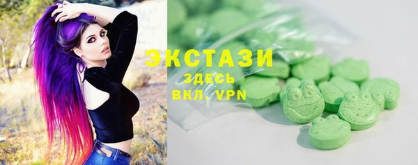 героин Богданович