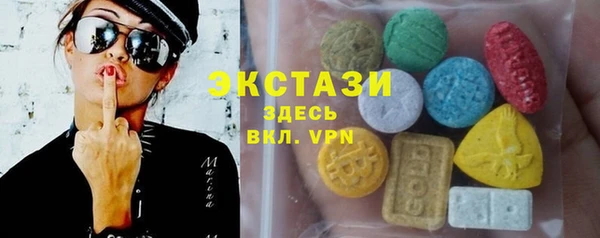 бошки Белоозёрский