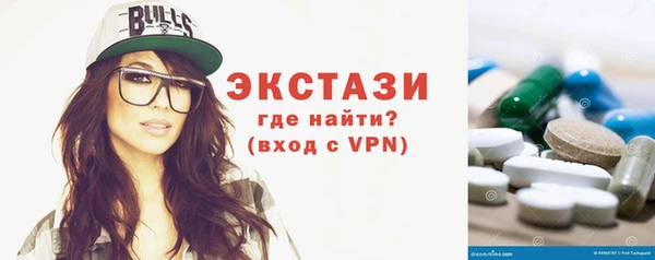 бошки Белоозёрский