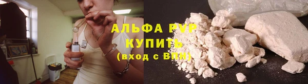 бошки Белоозёрский