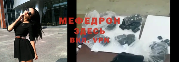 скорость Семикаракорск