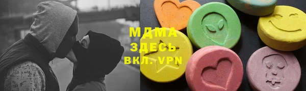 бошки Белоозёрский