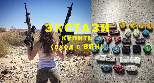 бошки Белоозёрский