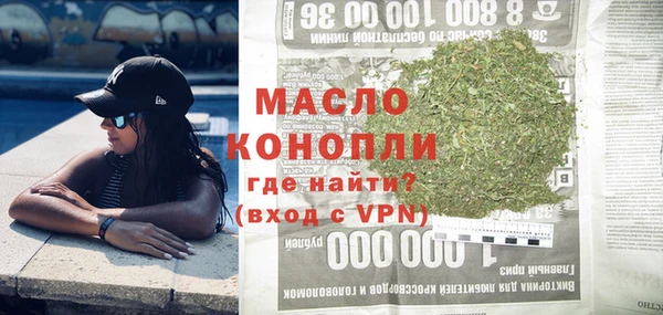 героин Богданович
