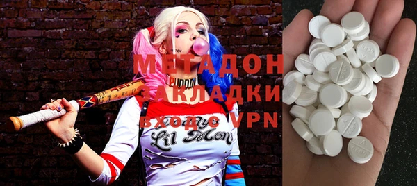 бошки Белоозёрский