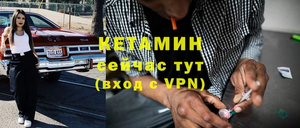 винт Семёнов