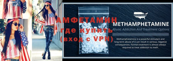 амф Богородицк