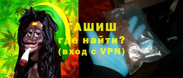 героин Богданович