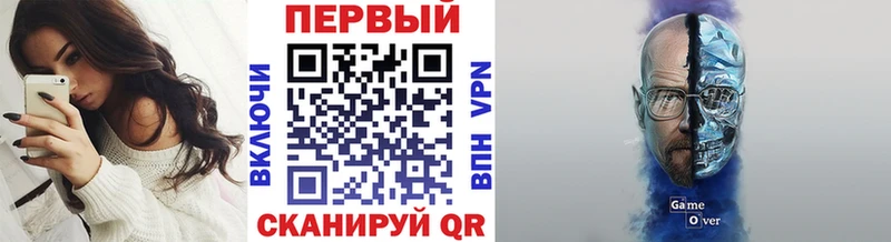 Первитин мет  что такое   blacksprut ТОР  Малая Вишера 