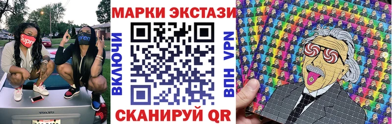 KRAKEN сайт  Малая Вишера  Марки N-bome 1,5мг 